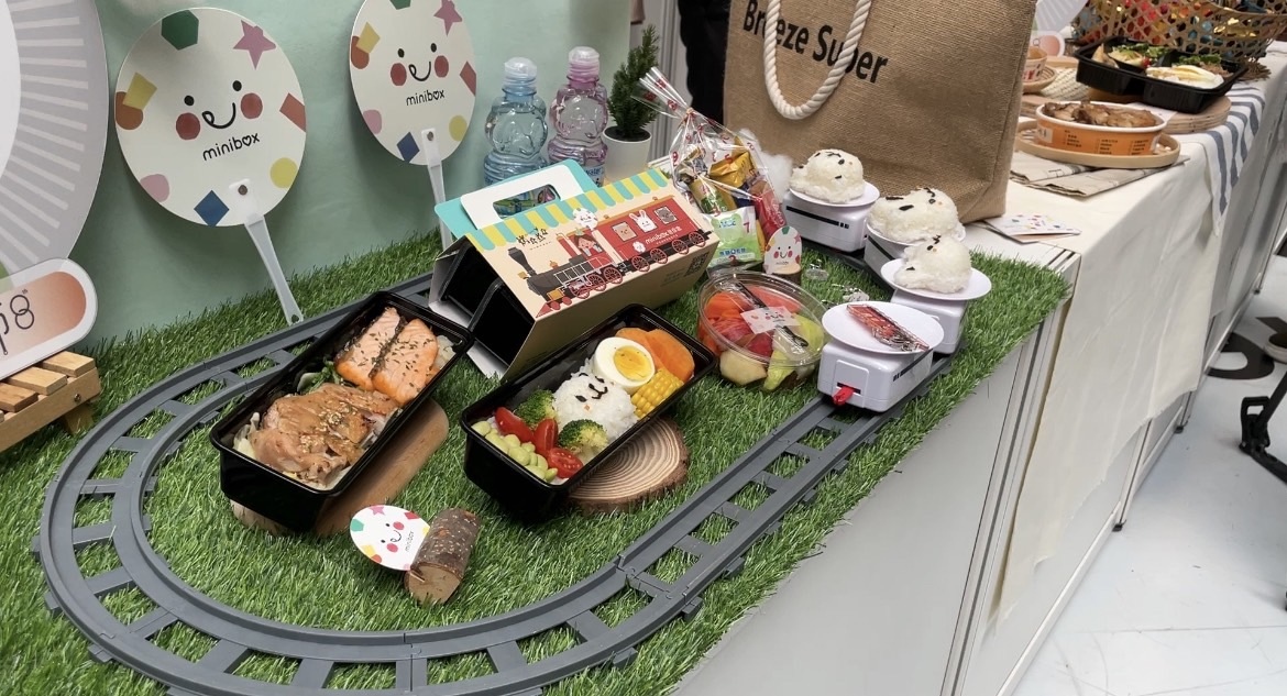 第8屆鐵路便當節將於6月9日至12日在台北車站大廳盛大登場，今年臺灣鐵路管理局以「啟程、享食、永續」為主軸。記者楊文琪/攝影 