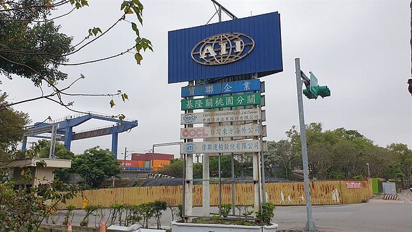 桃園市八德區貿開自辦市地重劃案,重劃會去年底解散,引發地方譁然,周邊12里長聯署陳情要求搬離。(蔡依珍攝)