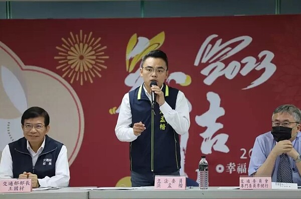 立法院交通委員會昨日赴林口區公所考察地方交通建設。圖/洪孟楷提供