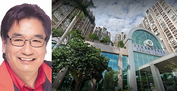 前立委李慶華因涉詐領助理費神隱，遭到新北地院發布通緝，而其名下資產中的新北汐止「日月光社區」樓中樓6日下午進行首拍。。圖／截自Google Map