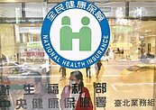 這款抗生素健保給付過低退出台灣？　健保署最新回應了