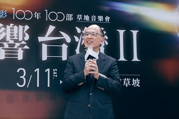 國影中心董事長藍祖蔚。圖/國家影視聽中心提供