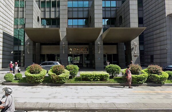 新北市政府針對該餵藥事件每日召開記者會說明。圖/翻攝自Google Maps