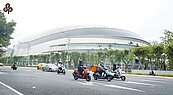 大巨蛋要賣？ 遠雄建設這樣說...