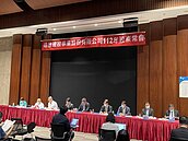 大巨蛋最快取照時間曝光！　遠雄布局房市下一步...