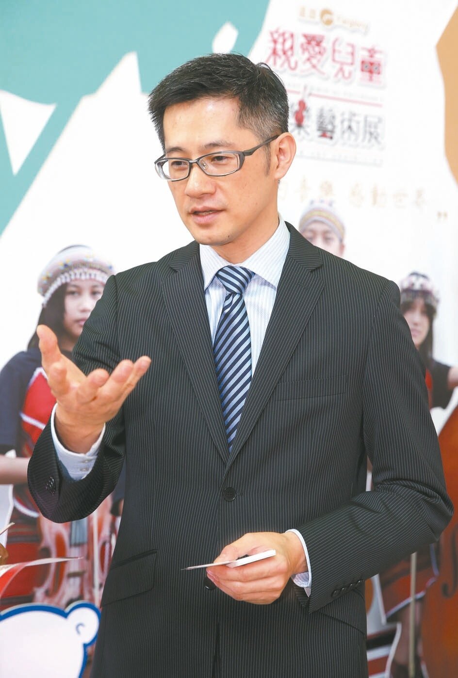 遠雄建設董事長趙文嘉。(本報系資料庫)