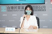 「從沒原諒過伸手的狼」　民眾黨前發言人徐千晴曝遭長官性騷