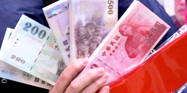 2023年富達國際全球女性投資理財調查,37%亞太區女性、44%台灣女性受訪者,期望退休後每年投資回報率可達5%~10%。圖/本報資料照片