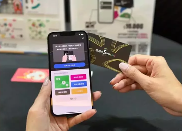 悠遊卡公司近年管理,遭質疑經營成本變高、財稅淨利節節敗退。圖/聯合報系資料照