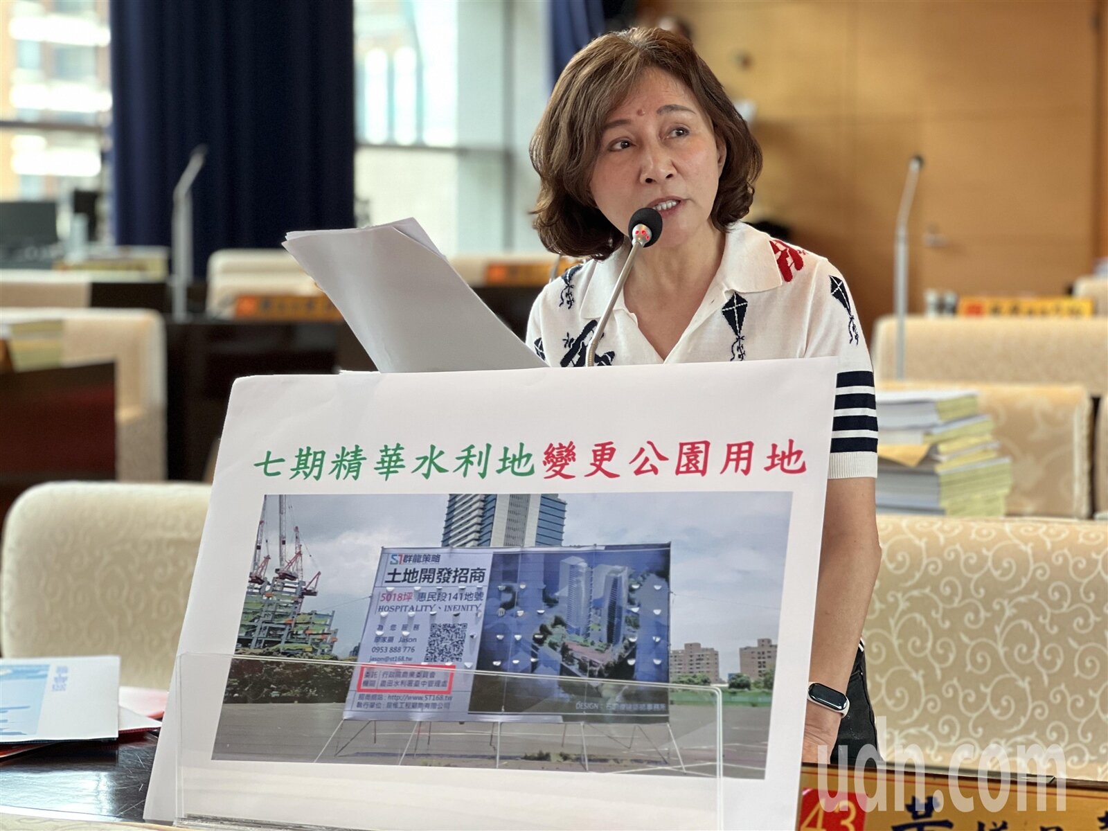 台中市議員黃馨慧，台中七期蛋黃區原是水利地，收歸國有招商，土地漲價，民進黨標榜「居住正義」背道而馳。記者陳秋雲/攝影 