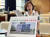 七期水利地百億歸國有地價漲　中市議員批綠雙標：毀居住正義