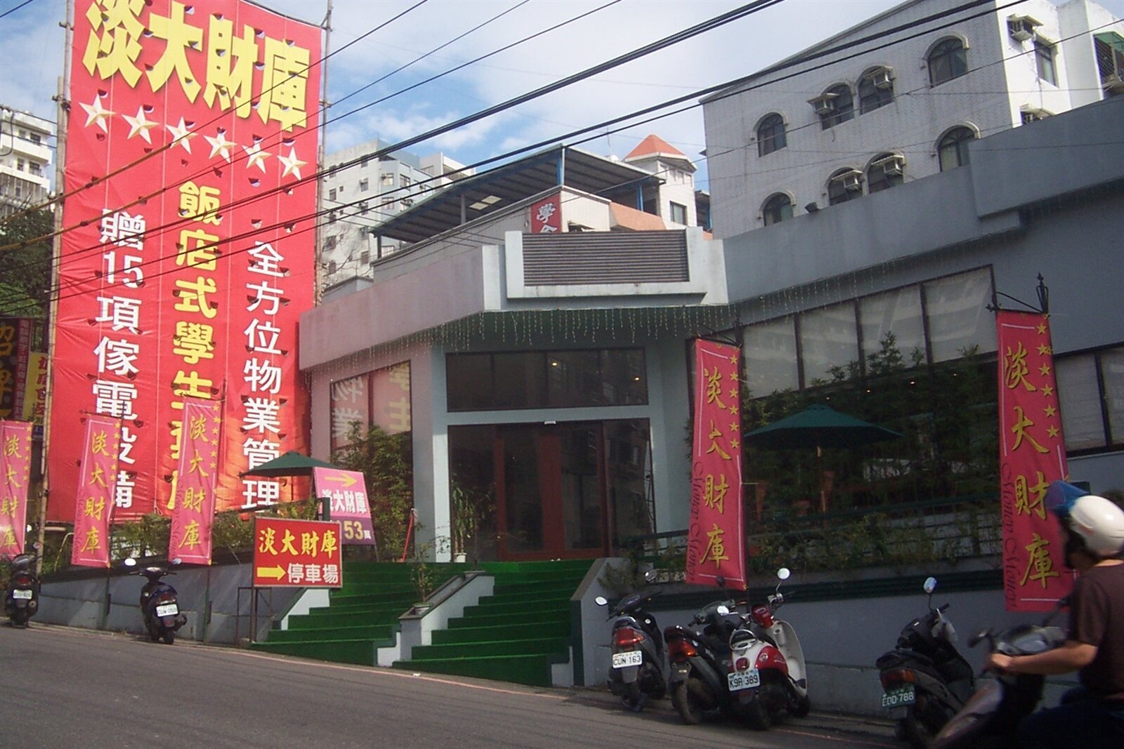 示意圖 記者游智文/攝影