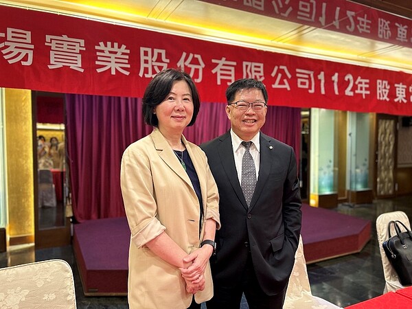 國揚實業總經理彭邵齡與國揚實業董事長林子寬。圖/好房網News記者蔡佩蓉攝影