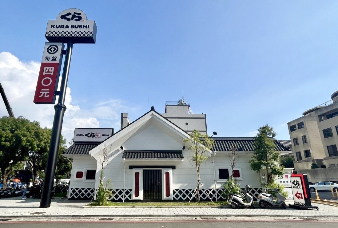 日本人氣餐飲品牌「藏壽司」將插旗台中沙鹿,再添海線新亮點。記者宋健生/攝影