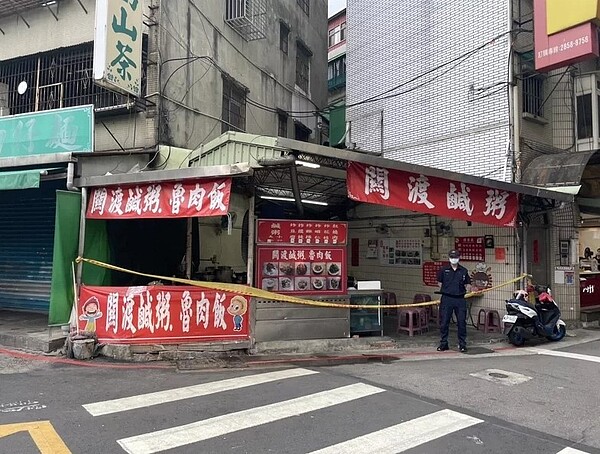 關渡鹹粥店潘姓老闆娘遭周男一槍斃命。記者蕭雅娟／翻攝
