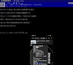 傳鳳山投資客急下車「不惜賠售」？ 房仲：北高雄更多