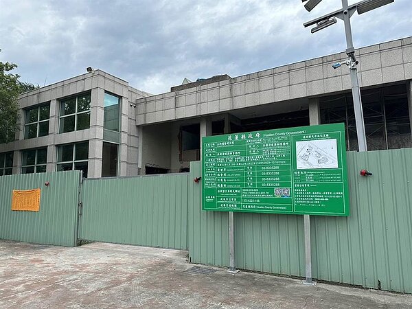 花蓮縣文化局美術館前年底封館整修,工程預計今年底完成。(羅亦晽攝)花蓮縣文化局美術館前年底封館整修,工程預計今年底完成。(羅亦晽攝)
