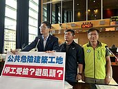 中捷意外後　興富發7案申請復工