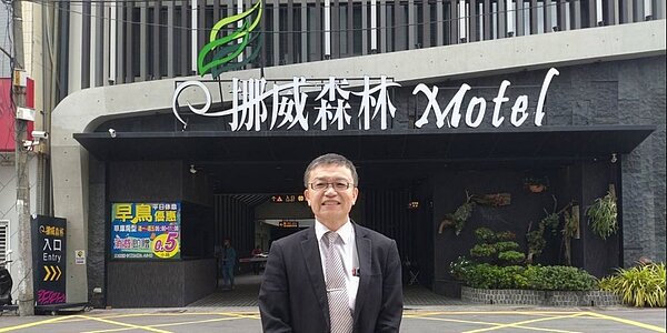 挪威森林旅館集團總經理陳國忠表示,看好台中水湳周邊未來商務、觀光發展,將搶先布局興建商務旅館。圖/曾麗芳