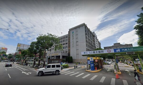 衛生福利部臺北醫院。圖／截自Google Map