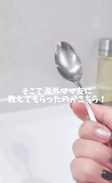 運用湯匙,就能輕鬆打開罐頭及剝下水煮蛋殼。圖/擷自IG