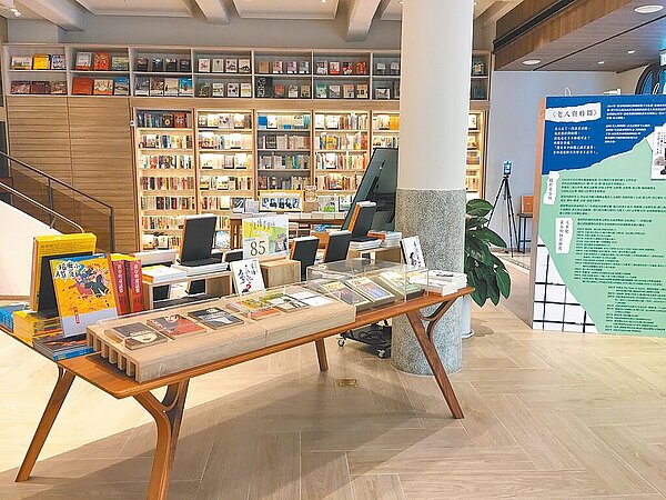 中市的中央書局等43家獨立書店,加入文化幣藝文消費點。(台中市文化局提供/陳淑芬台中傳真)