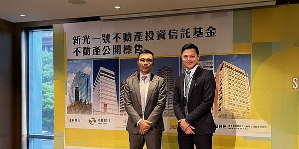 去年籌備階段就備受矚目的「新光一號」6筆不動產標售案,其中「台証金融大樓」再度奏捷。圖/聯合報系資料照片