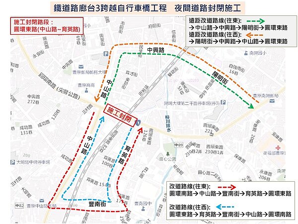 圓環東路自行車跨橋施作,619-620夜間封閉施工。圖/建設局提供