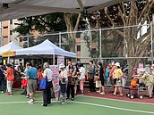 復勢里母親節活動