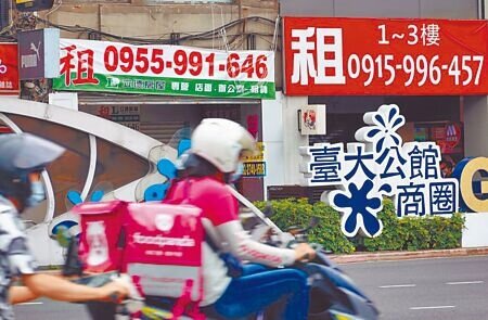 《嚴重特殊傳染性肺炎防治及紓困振興特別條例》將在6月底落日。(本報資料照片)