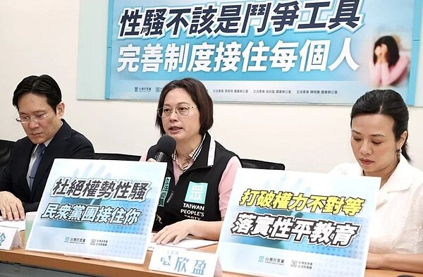 對於前助理的指控,立委賴香伶(中)表示,MeToo淪政治鬥爭工具。圖/聯合報系資料照片