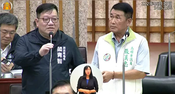 高市議員張漢忠指出，高雄大小里的人口數相差近190倍，里鄰整併要快點進行。記者徐白櫻／翻攝