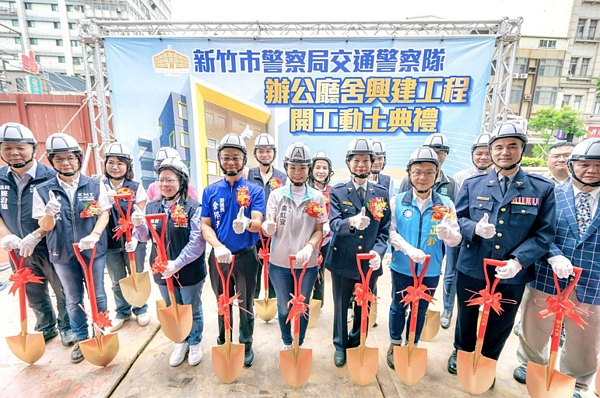 「交通警察隊辦公廳舍」今(18)日開工動土。圖/警察局提供