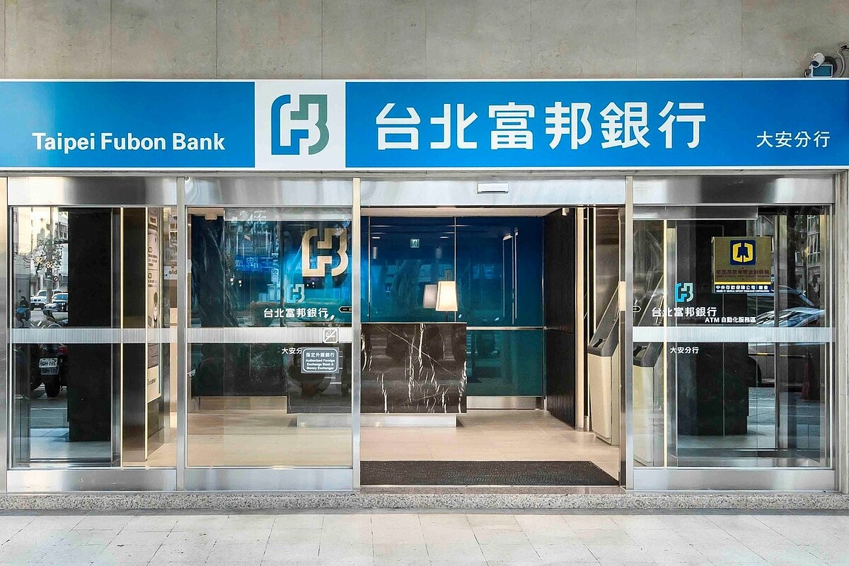 據金管會統計,受惠合併日盛銀,推升4月底北富銀房貸餘額6224億元、月大增530億元或9.3%。圖/資料照片