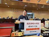 酒吧水煙館開在住宅區　民代籲中市府修法