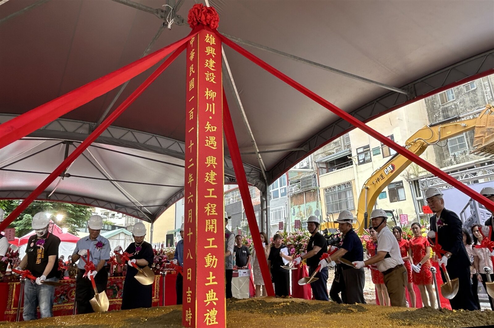 台中市西區指標級危老改建案「柳川．知遇」昨熱鬧開工。記者趙容萱／攝影 