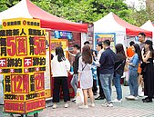 永慶房屋「5萬X12個月」　助社會新鮮人擺脫「畢業即失業」