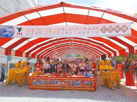 台灣菸酒公司2019年起斥資13.6億元將南投酒廠打造歐式城堡威士忌觀光酒廠,不僅增加威士忌產能,還結合文創、商業等打造新景點。(楊靜茹攝)飲酒過量有害健康