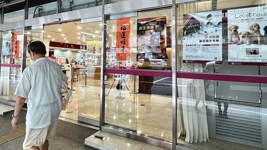 ▼許多人寄望買房能養老。(示意圖/<a href="https://house.ebc.net.tw/" data-cke-saved-href="https://house.ebc.net.tw/" target="_blank">EBC地產王</a>張琬聆攝)