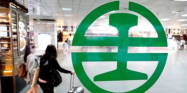 新北敬老卡納台鐵,7月1日上路。圖/中時報系資料照