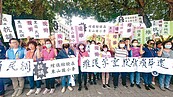 員林蓋殯儀館　遭抗議民調黑箱