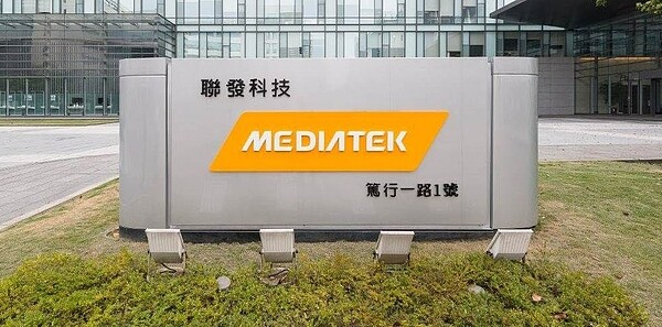 聯發科重訊澄清關於奪得Google AI大單一事,駁斥係市場未經核實之傳言。圖/中時報系資料照片