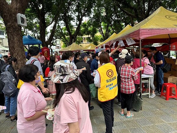 中山大同樂生活