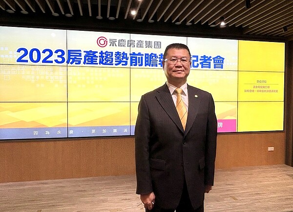 奇蹟台灣!房市「量縮價漲」專家點出元兇 永慶房產集團業務總經理葉凌棋。圖/好房網News記者蔡佩蓉攝影攝影