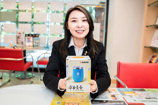 端午節即將來臨，永慶房屋推出「幸事蛋蛋保溫杯」，讓民眾在閒暇時刻能隨時暢飲飲料，享受幸福小時刻。