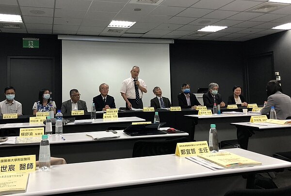 衛福部昨在台中舉辦全國首場的「中醫專科醫師制度說明會」。圖/台灣中醫執業環境改革協會提供