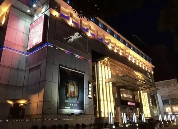 金錢豹。聯合報系資料照