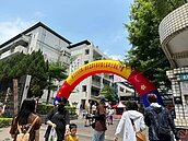 安和國小運動會