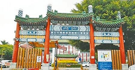 台北市立第一殯儀館被市民視為最大嫌惡設施,台北市長蔣萬安21日表示,預計明年春節後就拆除一殯,工期需5個月。(本報資料照片)