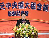 300億租金補貼又來了！7／3開放申請有望減輕4成負擔